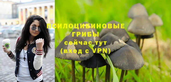 кокаин Алзамай