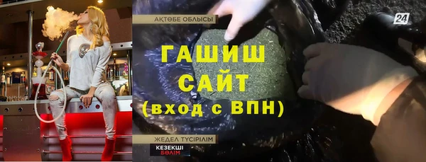 кокаин Алзамай