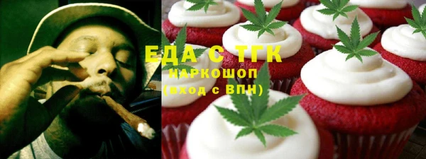 круглые Алексин