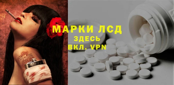 кокаин Алзамай