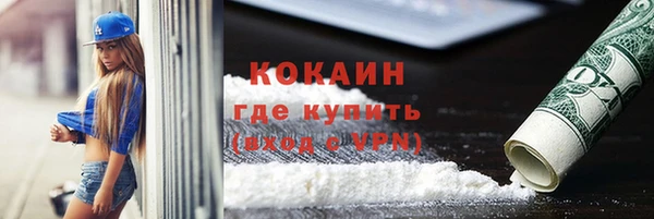МДПВ Покров