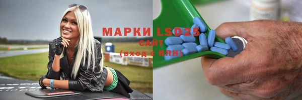 круглые Алексин