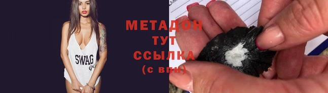 кокаин Алзамай