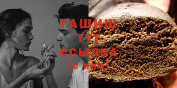 круглые Алексин