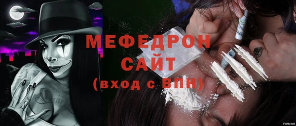 гашишное масло Абдулино
